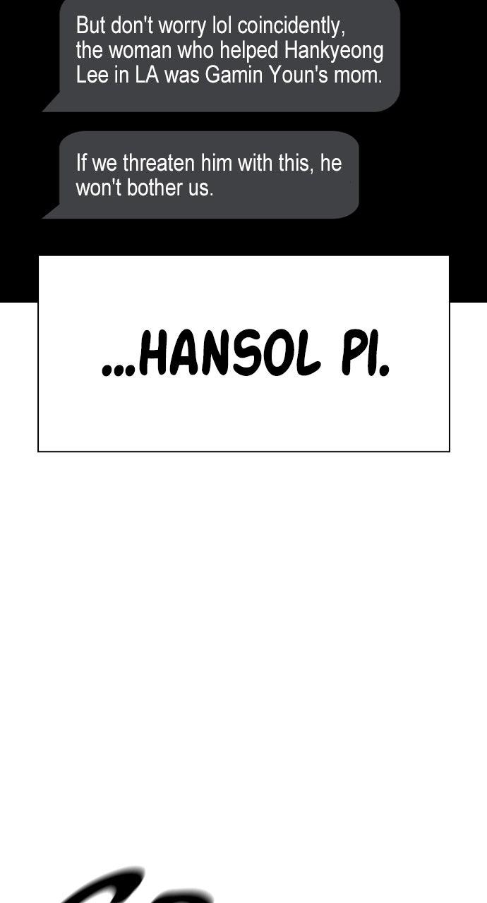 Read Study Group chapter 103.9 image 87 on Lezhin