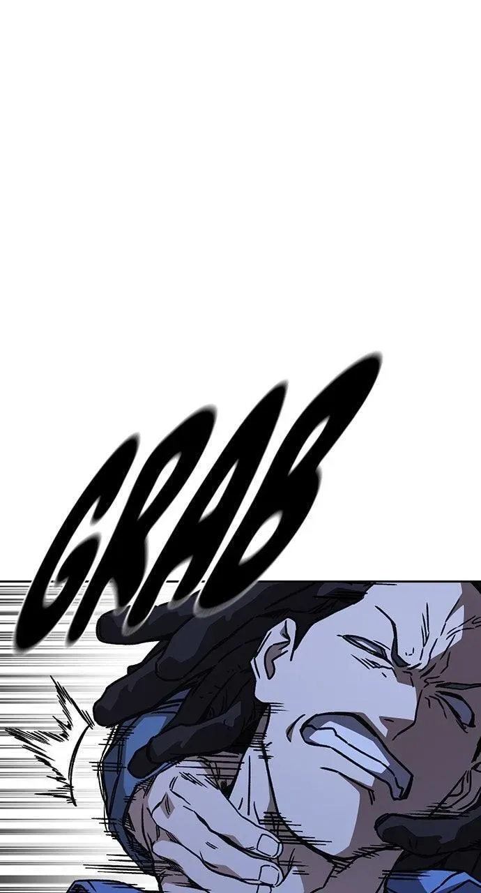 Read Study Group chapter 104.1 image 43 on Lezhin