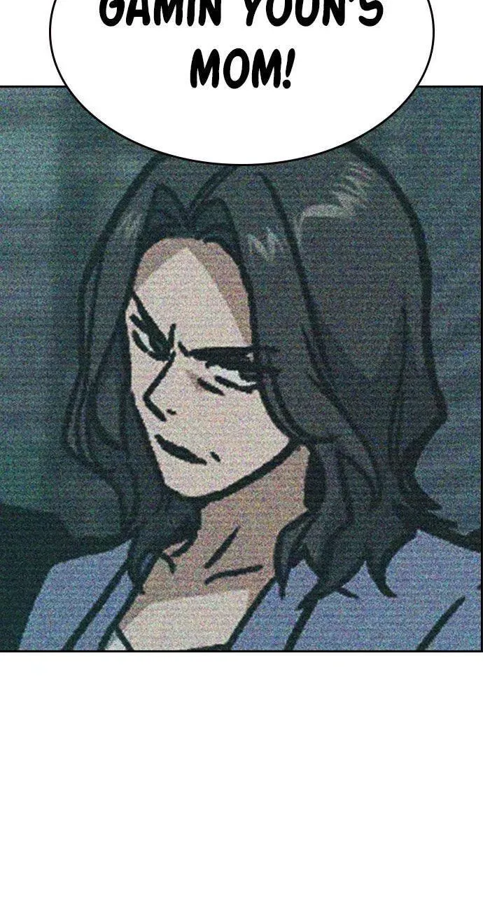 Read Study Group chapter 104.1 image 54 on Lezhin