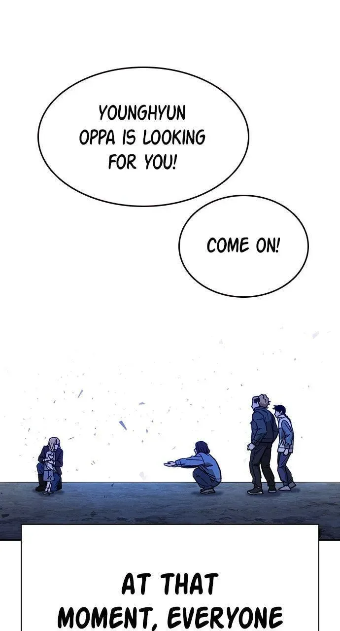 Read Study Group chapter 104.1 image 76 on Lezhin
