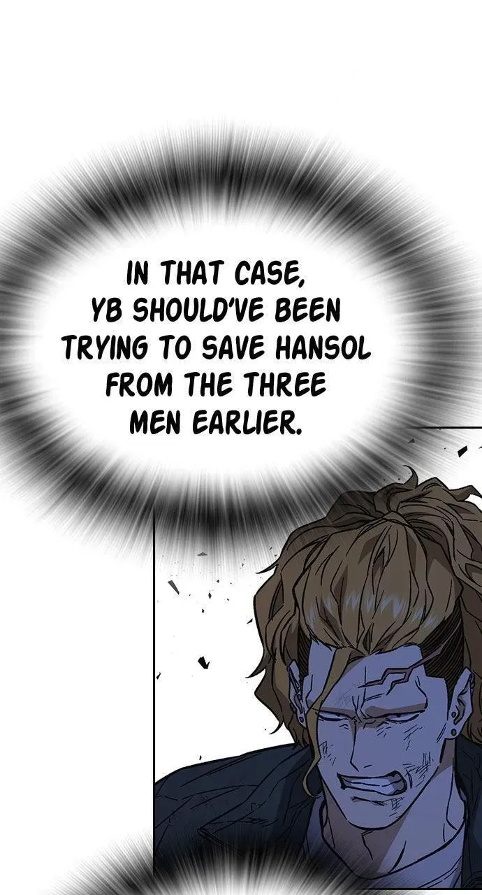 Read Study Group chapter 104.1 image 79 on Lezhin