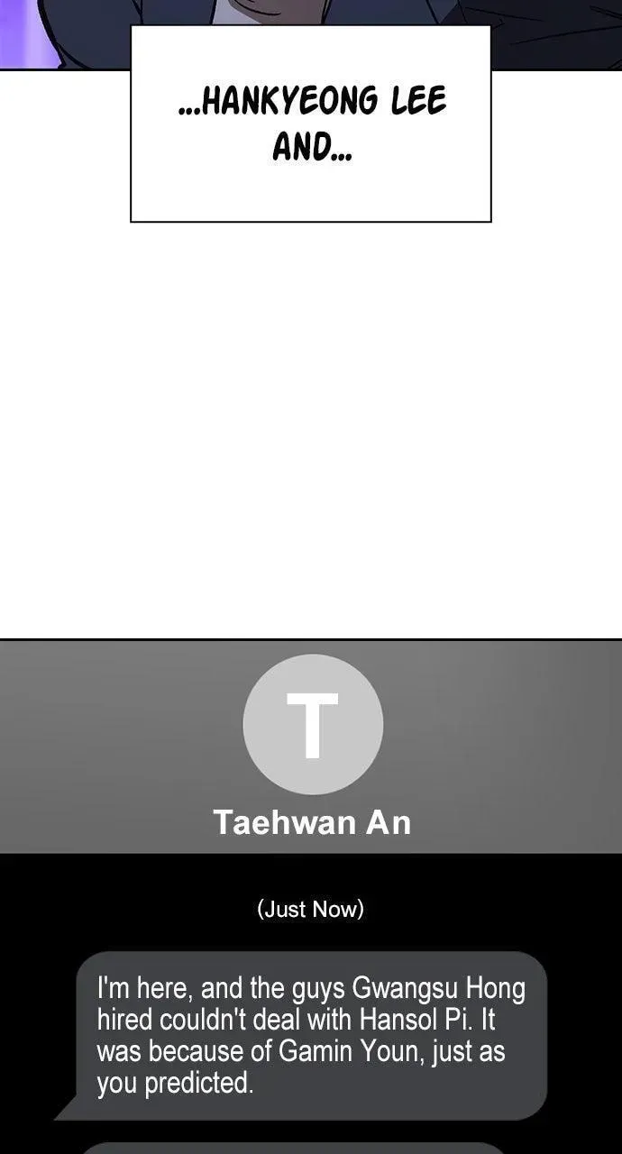 Read Study Group chapter 104.1 image 86 on Lezhin