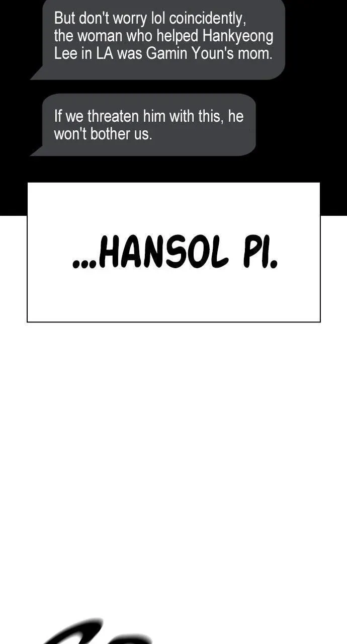 Read Study Group chapter 104.1 image 87 on Lezhin
