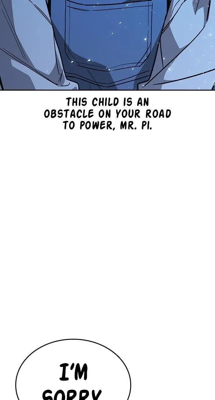 Read Study Group chapter 105.1 image 102 on Lezhin