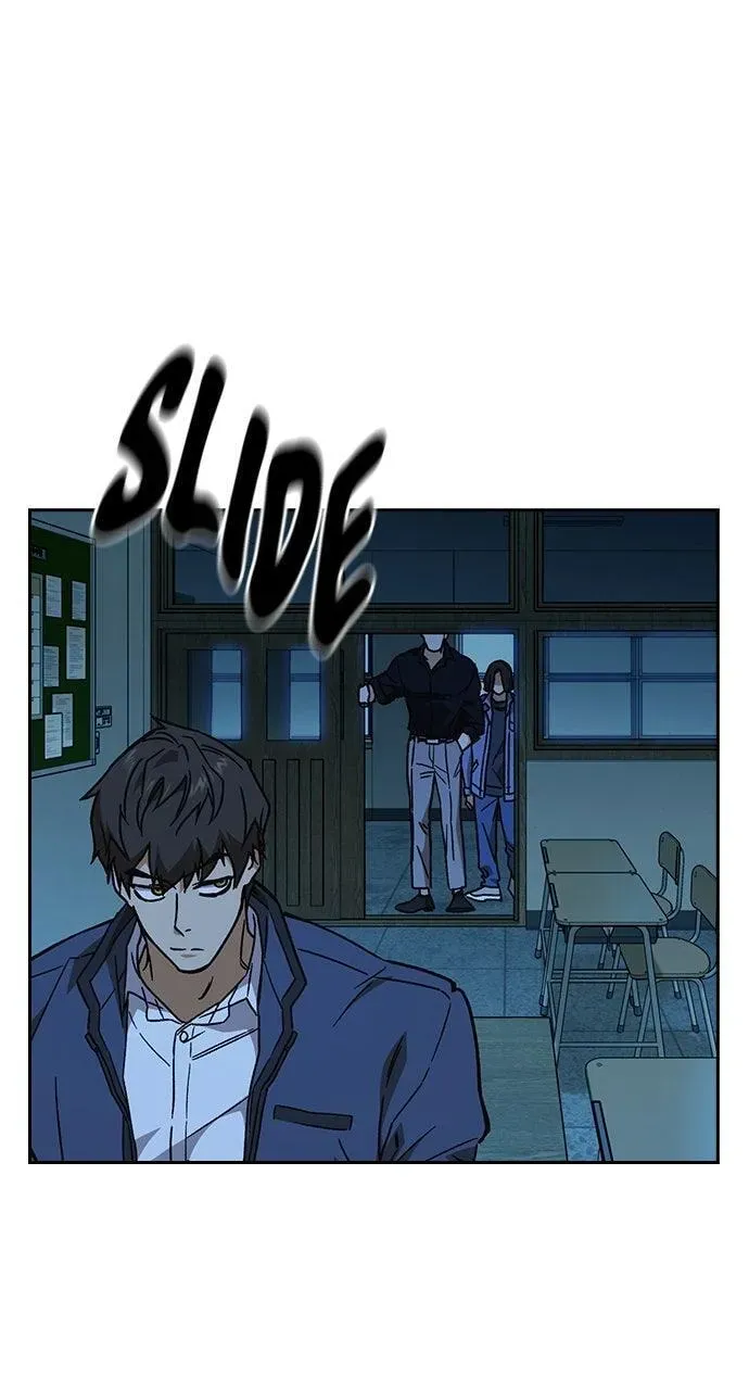 Read Study Group chapter 105.1 image 105 on Lezhin