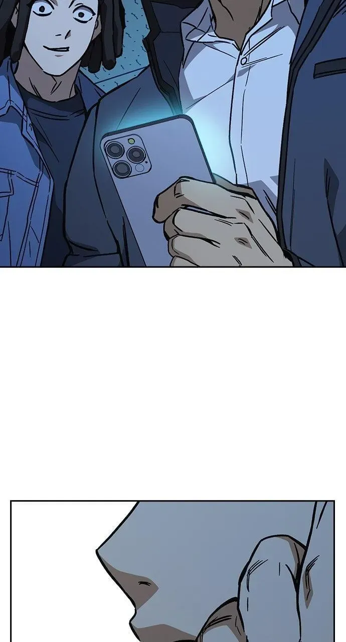 Read Study Group chapter 105.1 image 124 on Lezhin