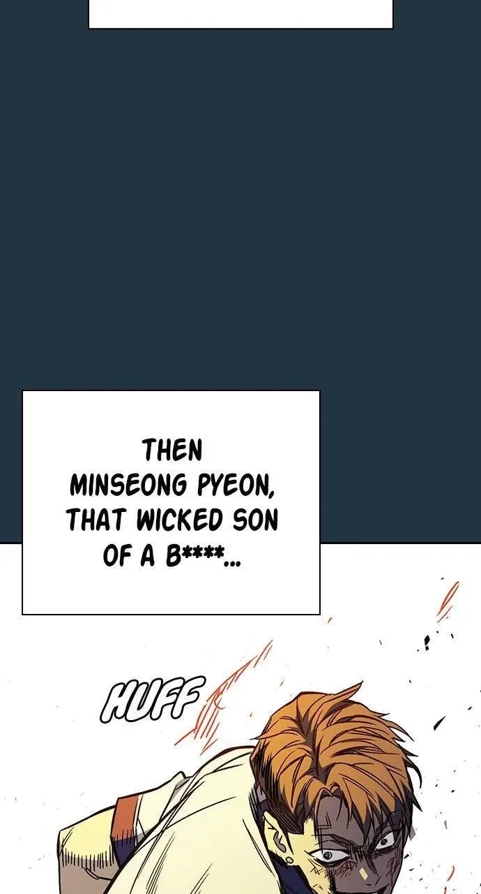 Read Study Group chapter 105.1 image 17 on Lezhin