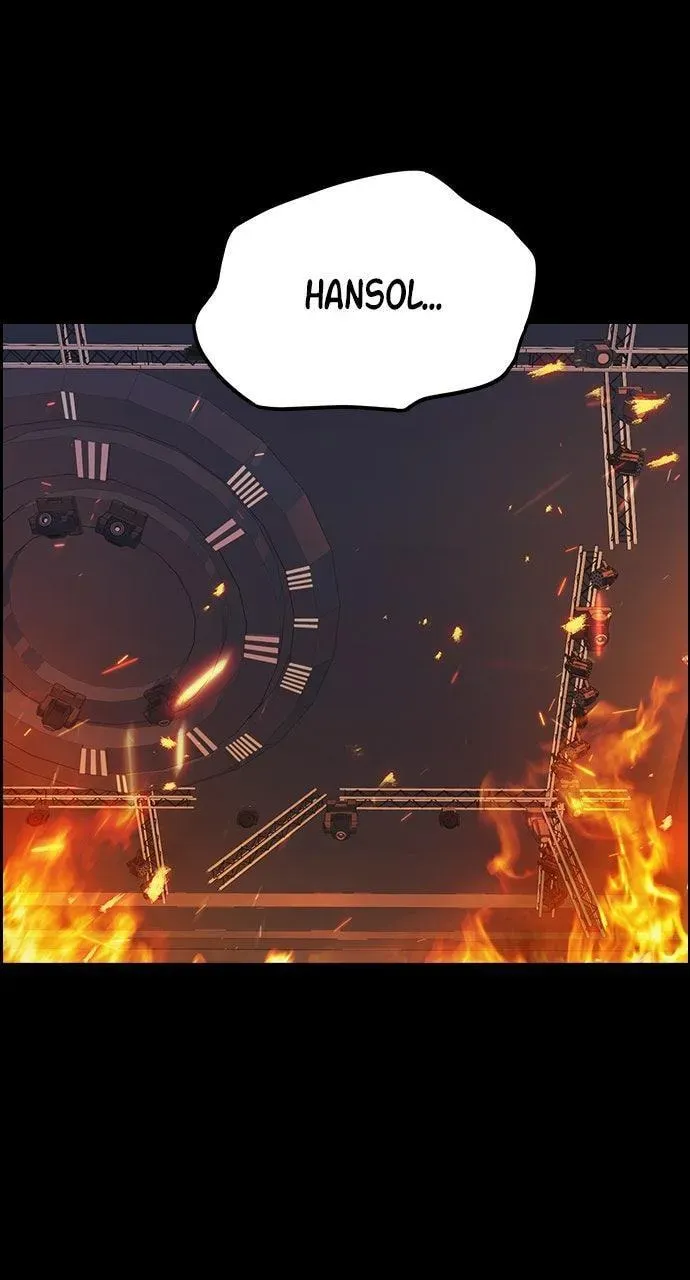 Read Study Group chapter 105.1 image 4 on Lezhin