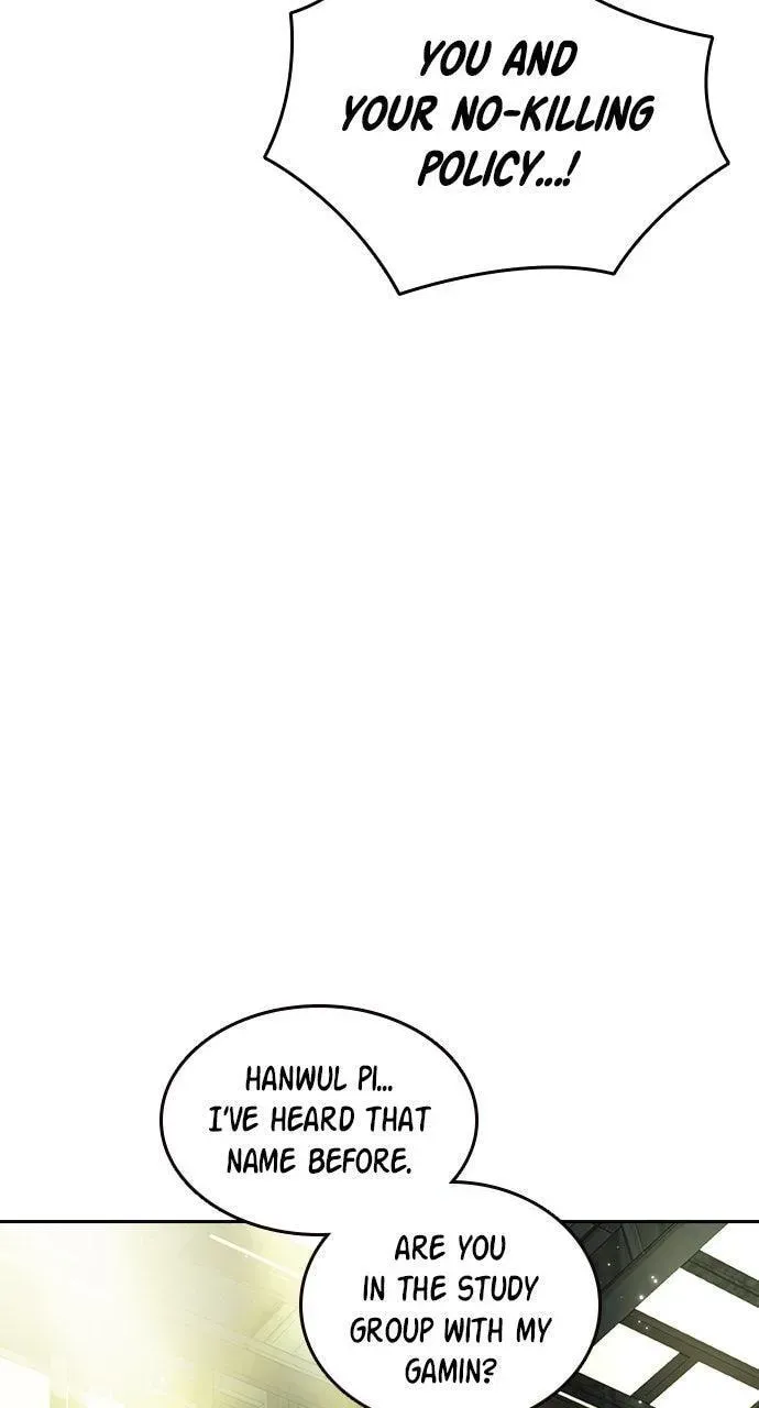 Read Study Group chapter 105.1 image 45 on Lezhin