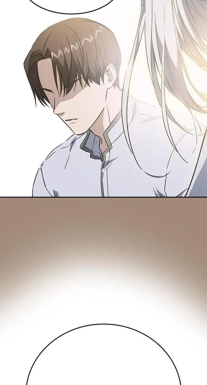 Read Study Group chapter 105.1 image 80 on Lezhin