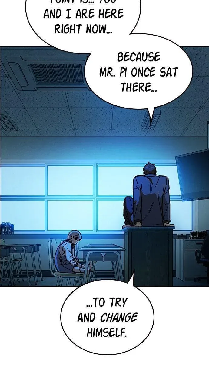 Read Study Group chapter 105.1 image 91 on Lezhin