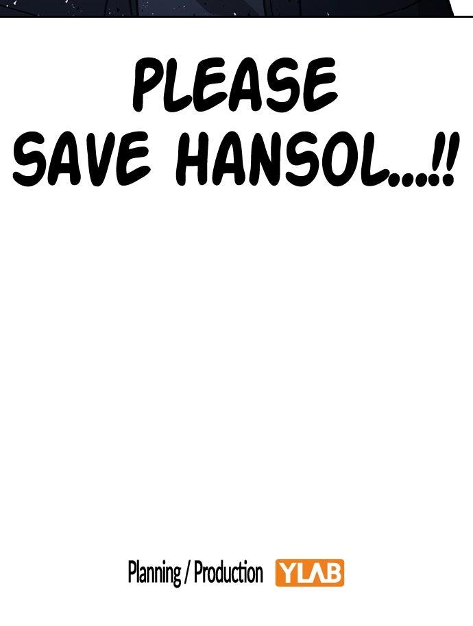 Read Study Group chapter 105.9 image 139 on Lezhin