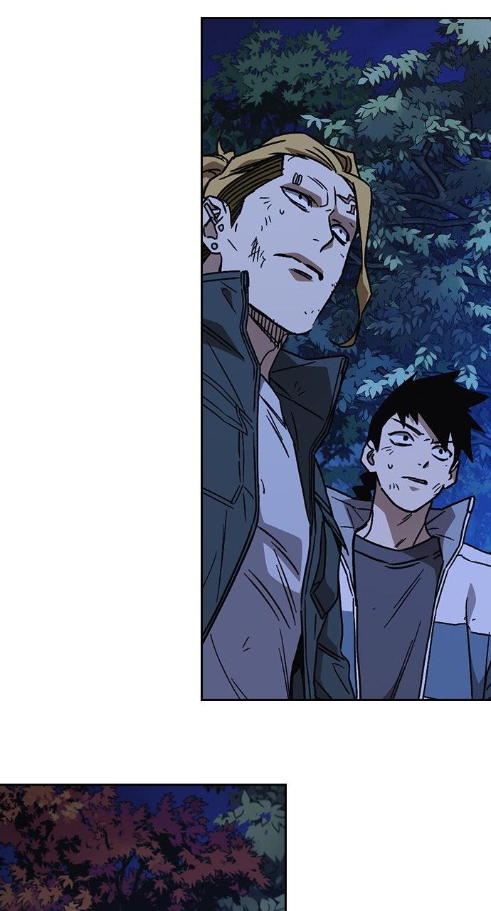 Read Study Group chapter 105.9 image 45 on Lezhin