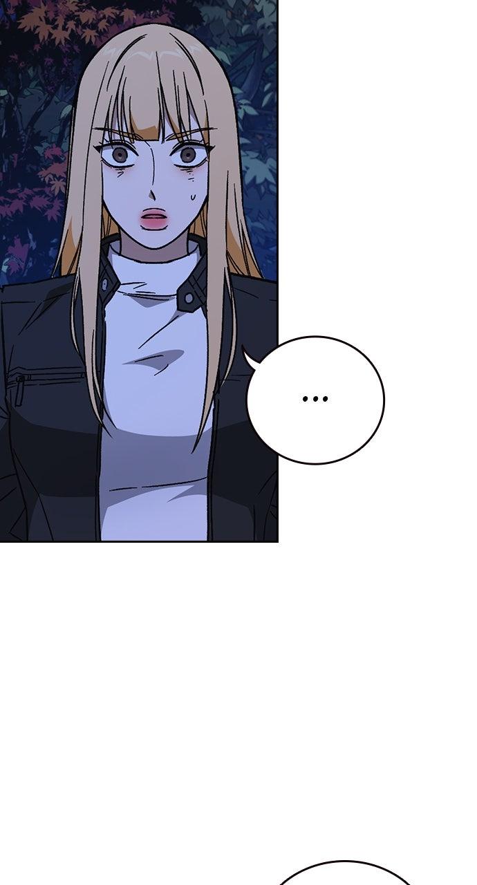 Read Study Group chapter 105.9 image 46 on Lezhin