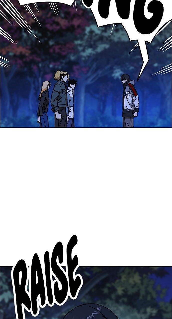 Read Study Group chapter 105.9 image 48 on Lezhin