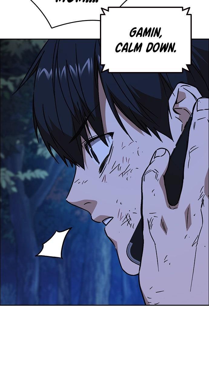 Read Study Group chapter 105.9 image 53 on Lezhin