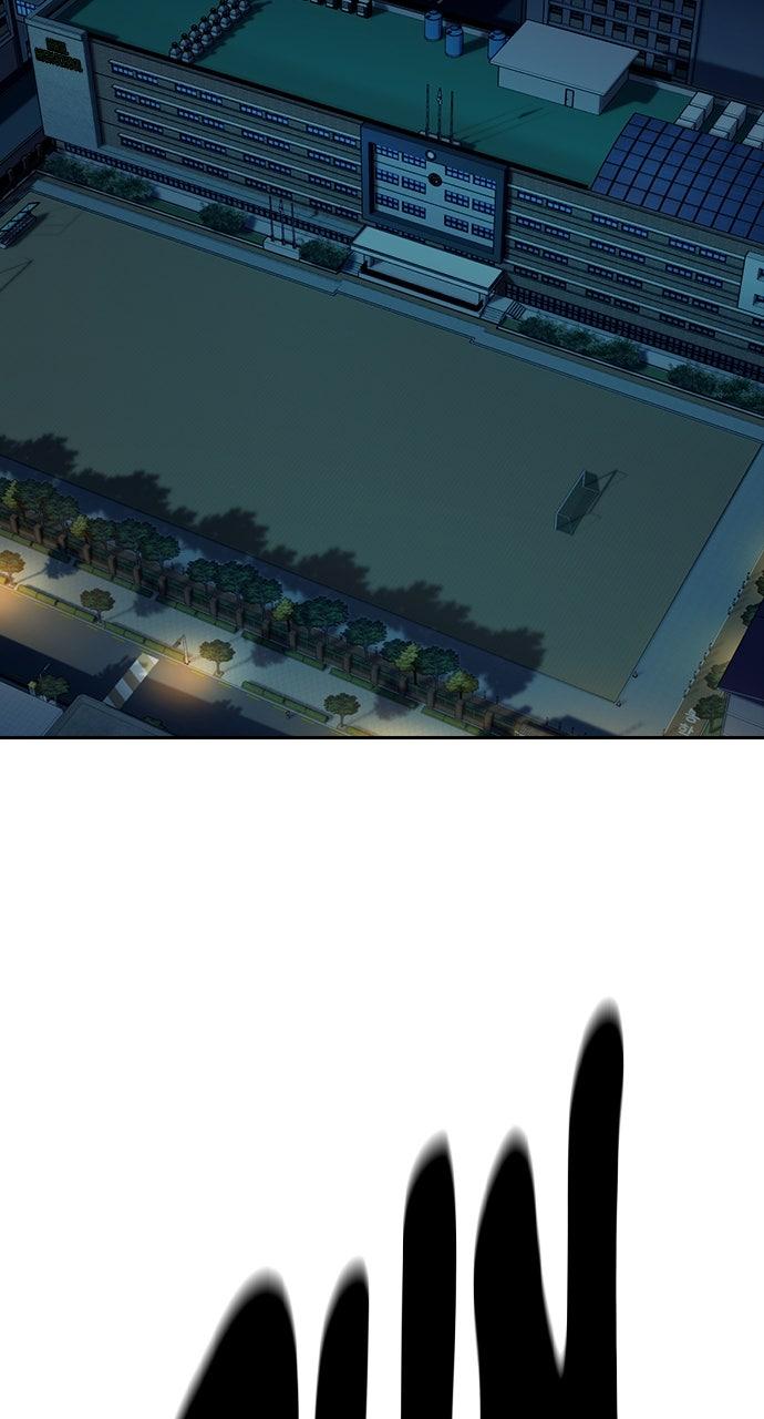 Read Study Group chapter 105.9 image 66 on Lezhin