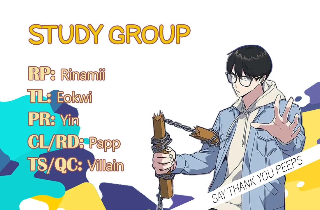 Read Study Group chapter 105 image 0 on Lezhin
