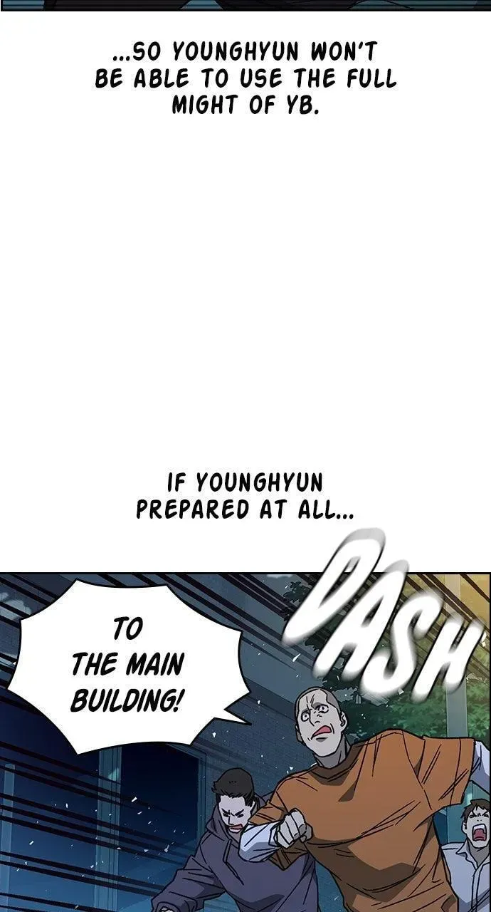 Read Study Group chapter 106.1 image 108 on Lezhin