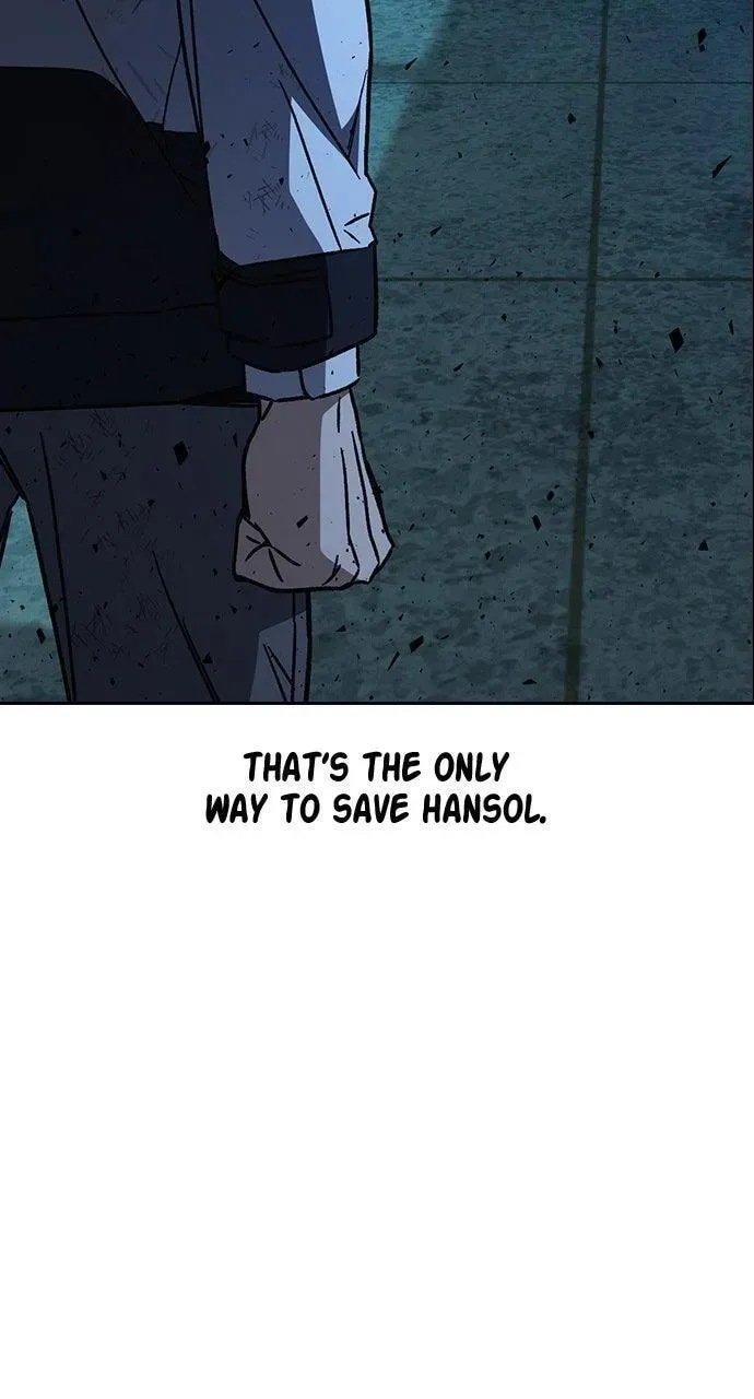 Read Study Group chapter 106.1 image 127 on Lezhin