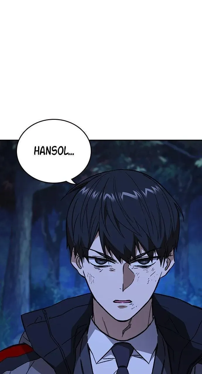 Read Study Group chapter 106.1 image 23 on Lezhin