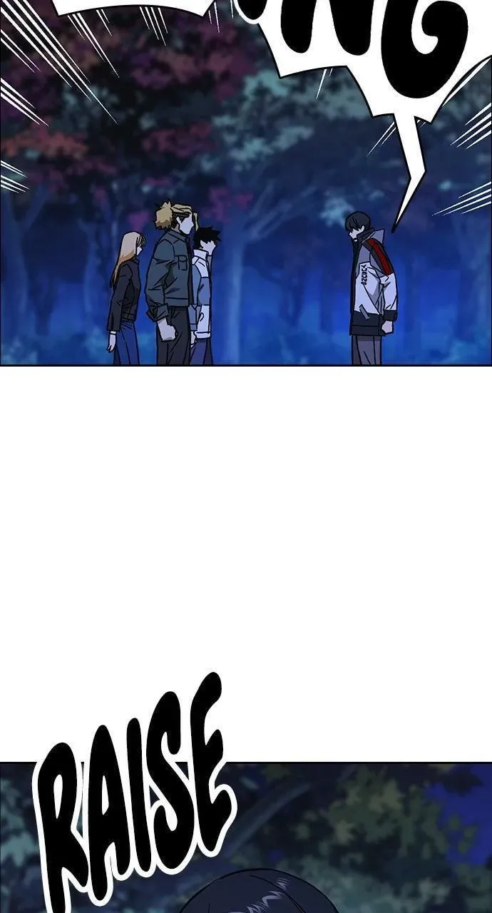 Read Study Group chapter 106.1 image 48 on Lezhin