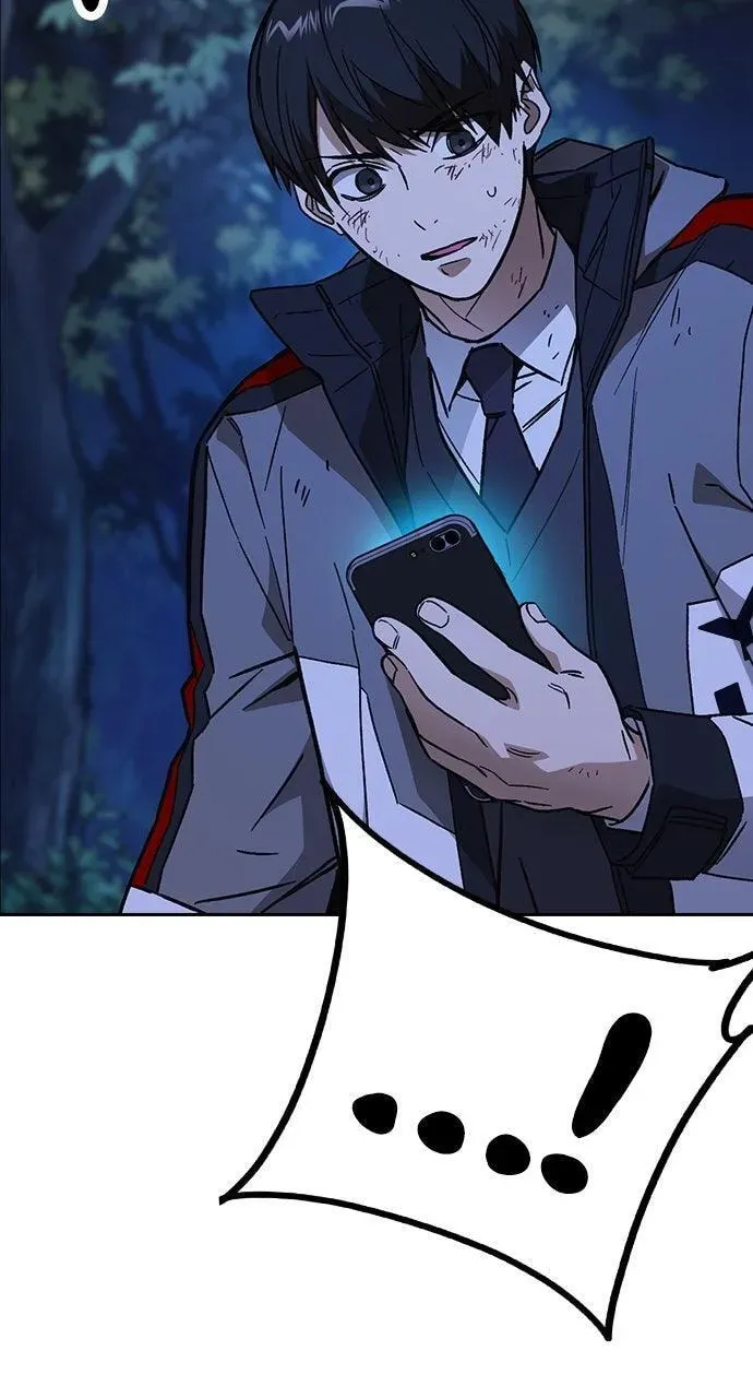Read Study Group chapter 106.1 image 49 on Lezhin