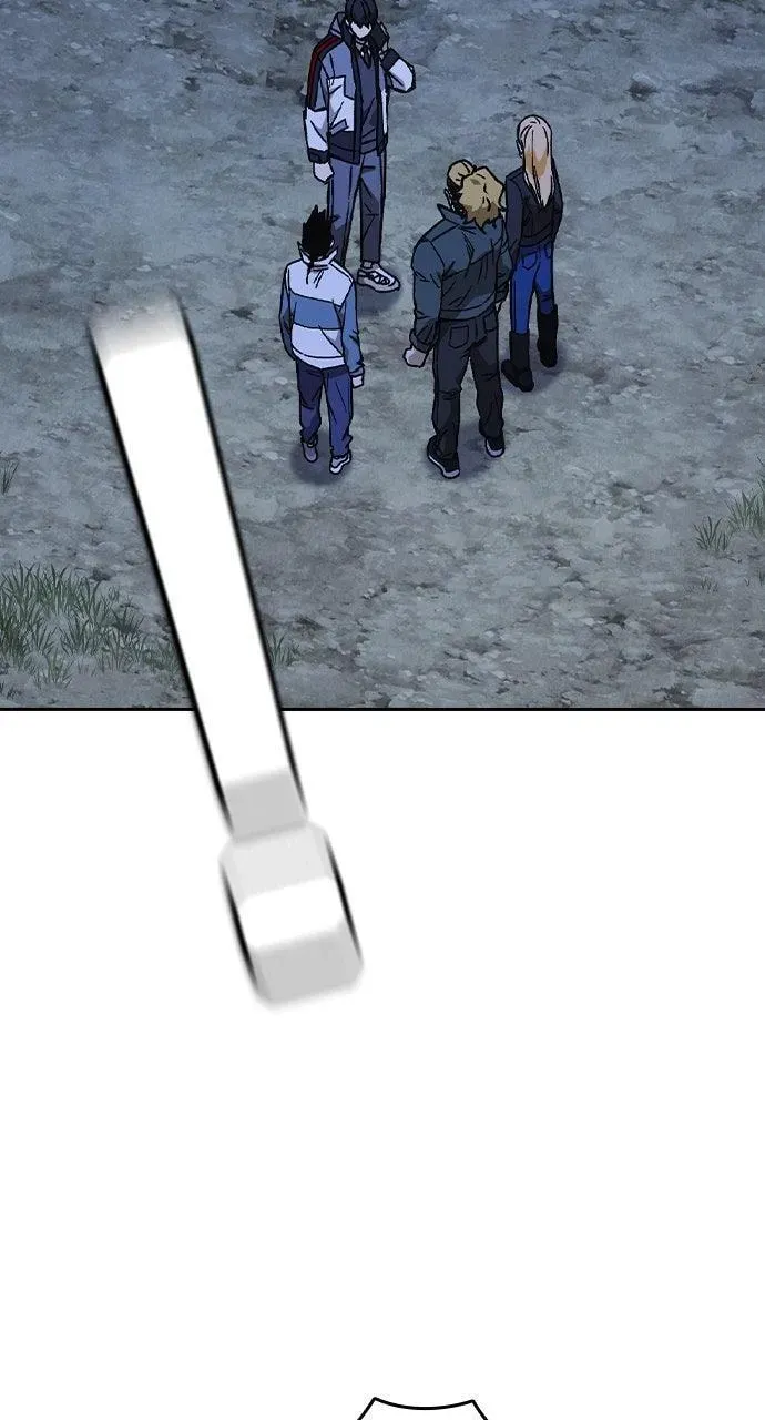 Read Study Group chapter 106.1 image 58 on Lezhin