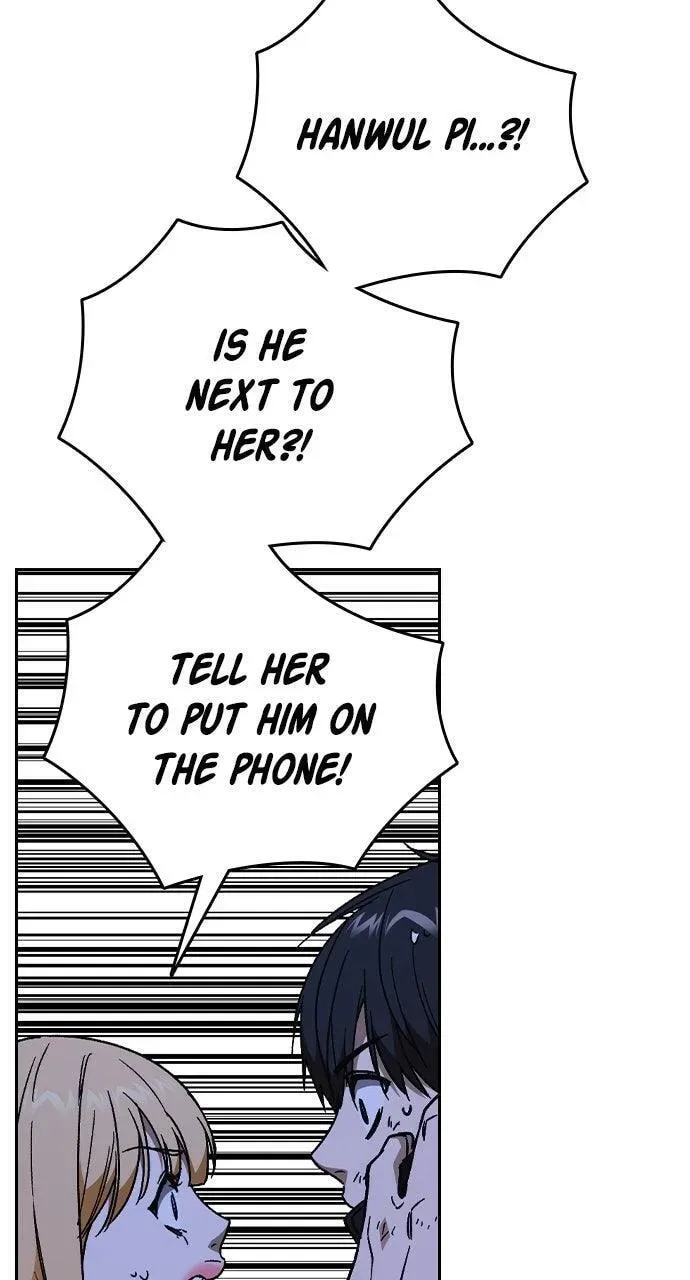 Read Study Group chapter 106.1 image 59 on Lezhin