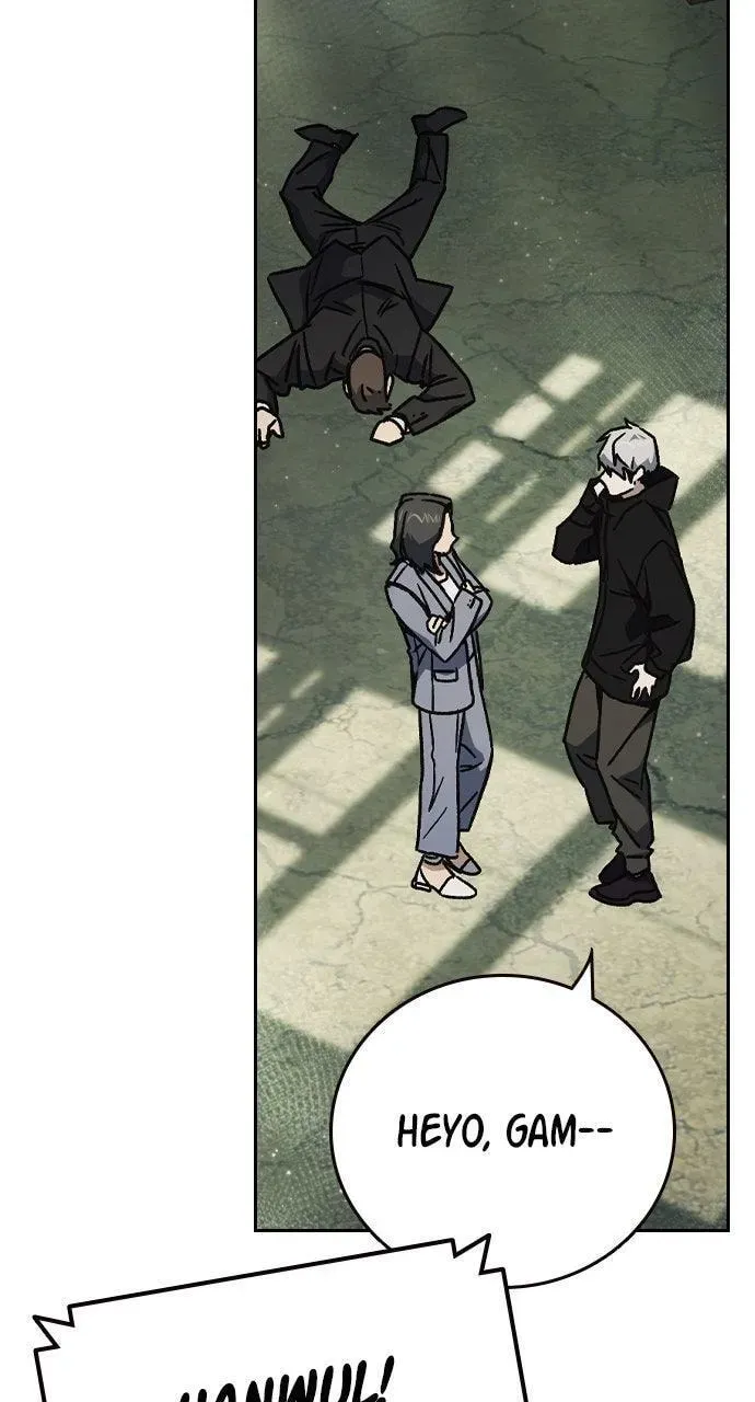 Read Study Group chapter 106.1 image 61 on Lezhin
