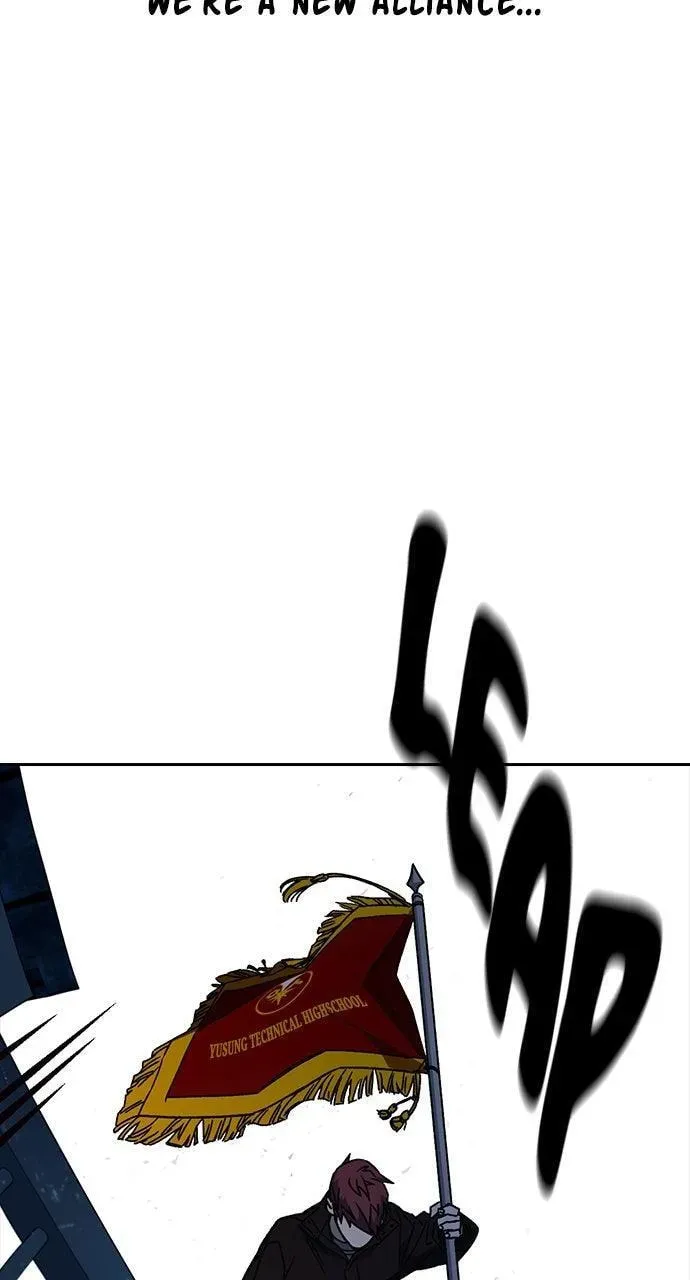 Read Study Group chapter 106.1 image 93 on Lezhin