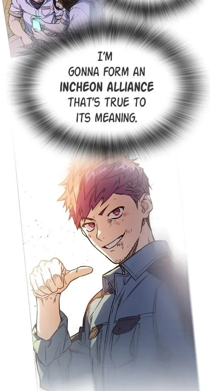 Read Study Group chapter 106.1 image 99 on Lezhin