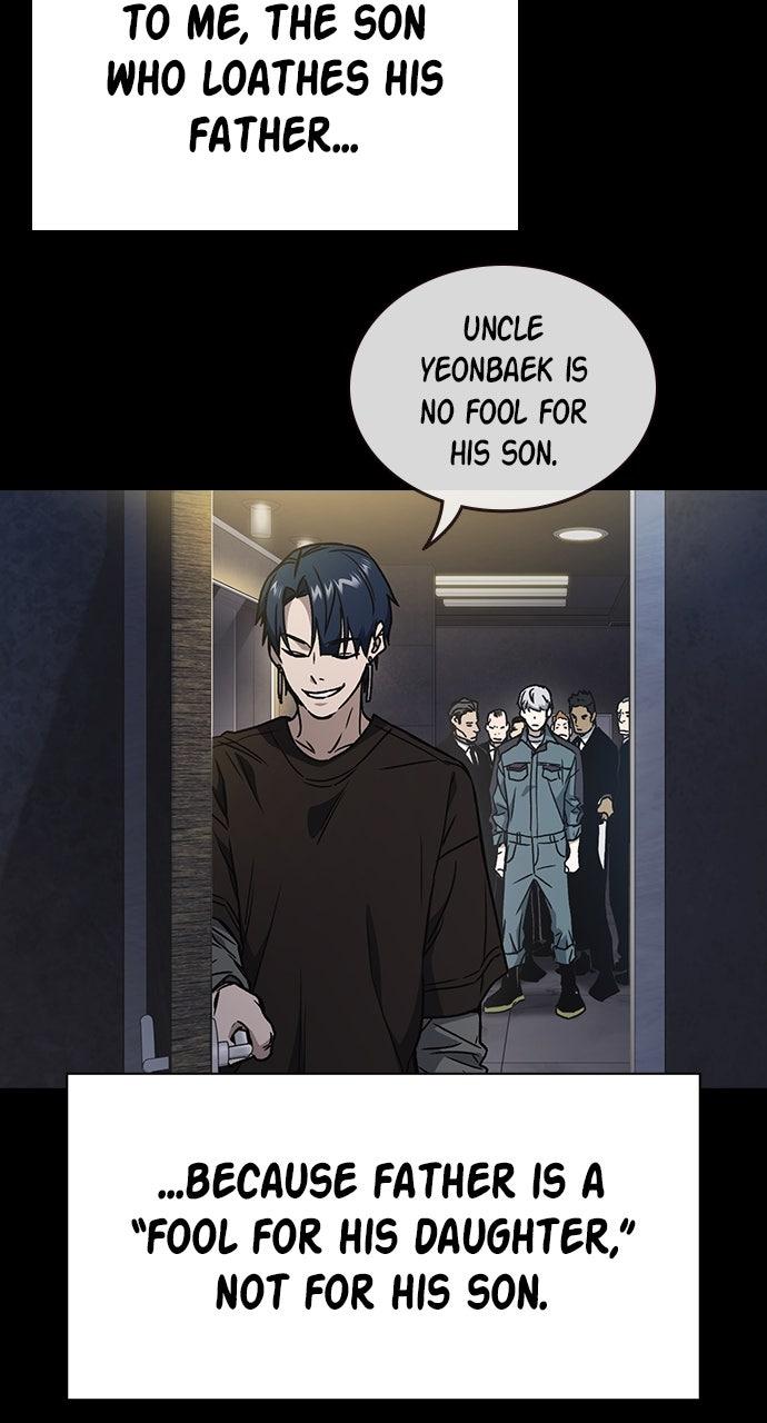 Read Study Group chapter 106.9 image 32 on Lezhin