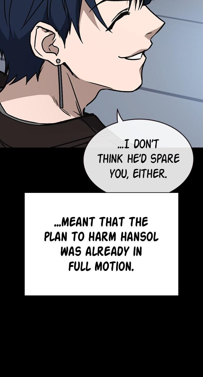 Read Study Group chapter 106.9 image 40 on Lezhin