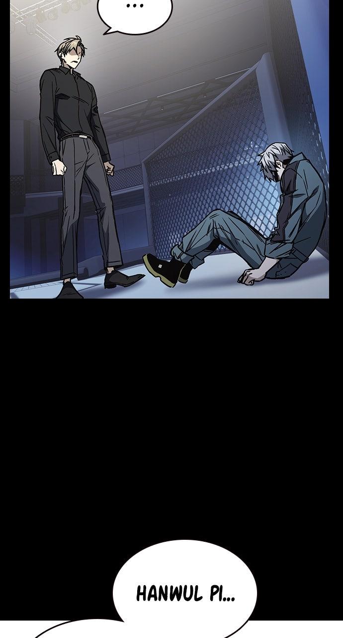 Read Study Group chapter 106.9 image 46 on Lezhin