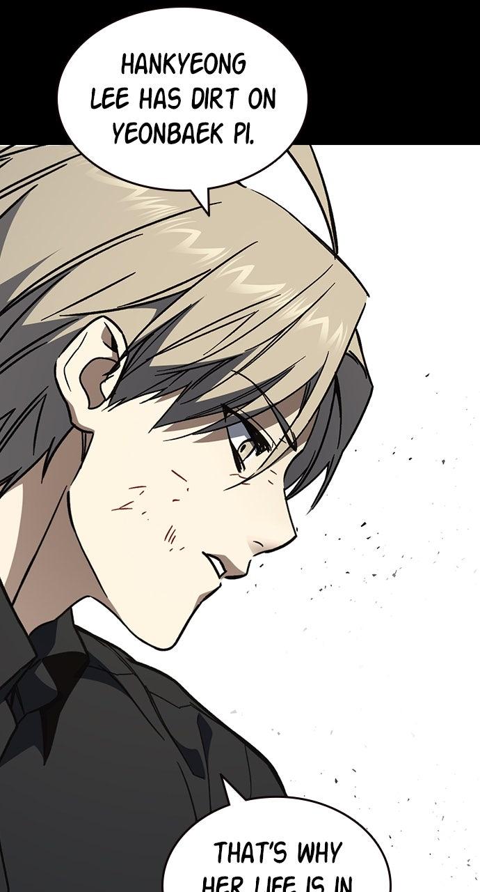 Read Study Group chapter 106.9 image 48 on Lezhin