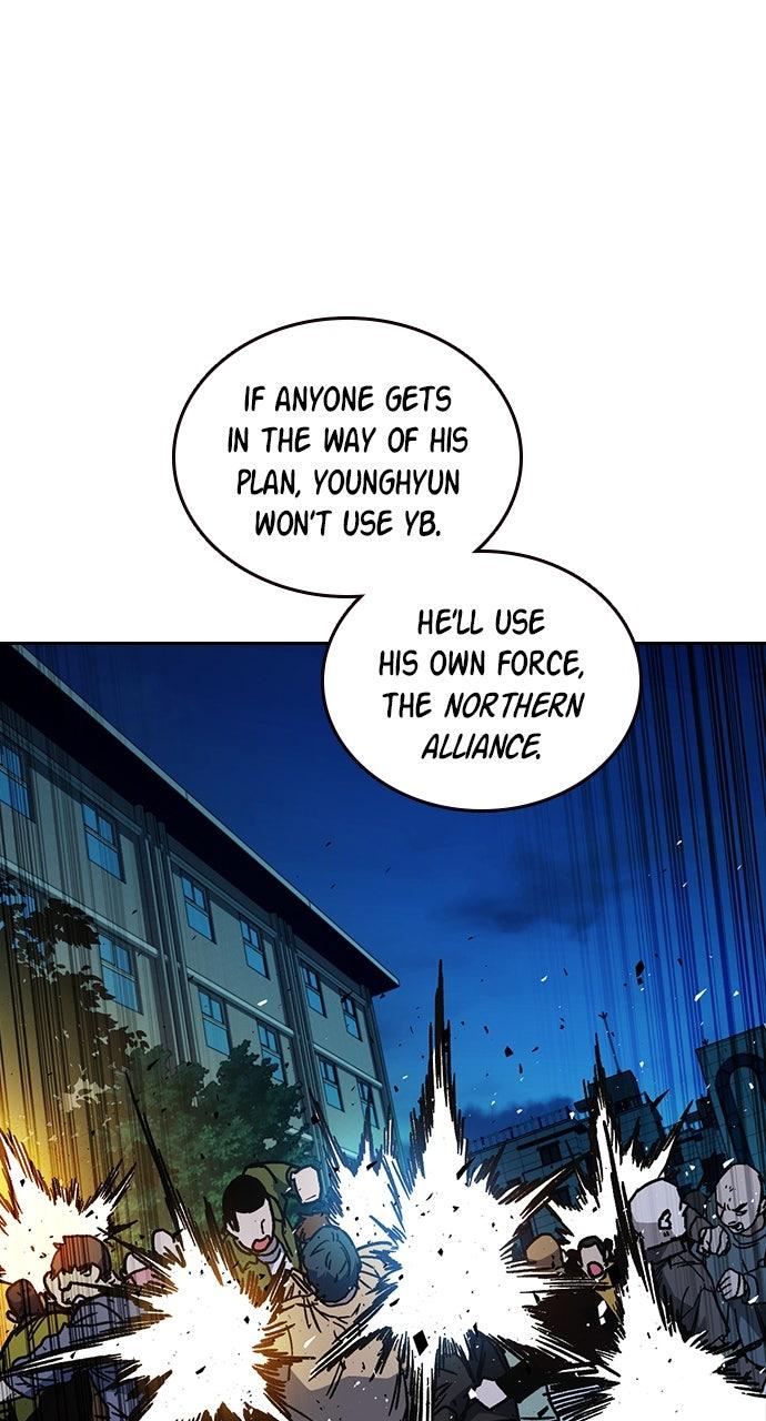 Read Study Group chapter 106.9 image 57 on Lezhin