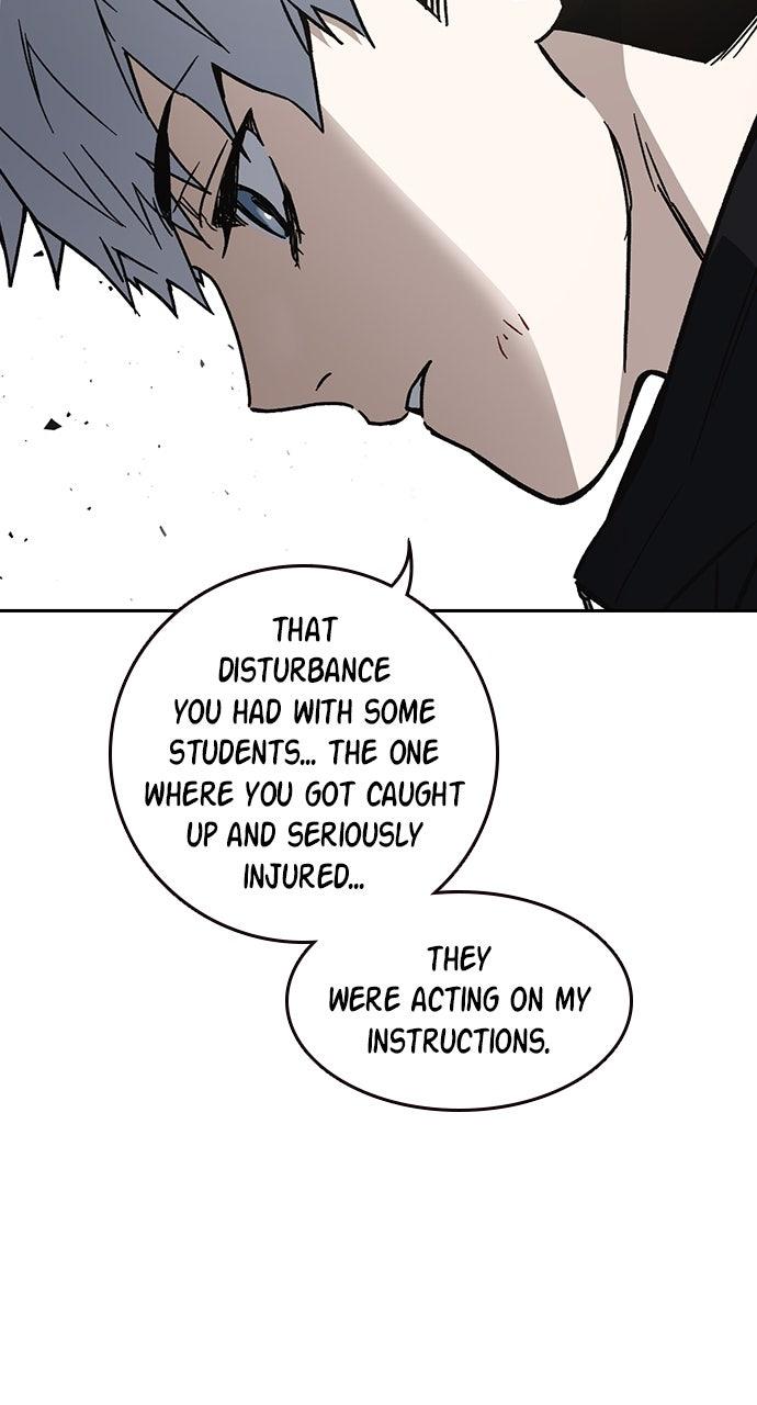 Read Study Group chapter 106.9 image 9 on Lezhin