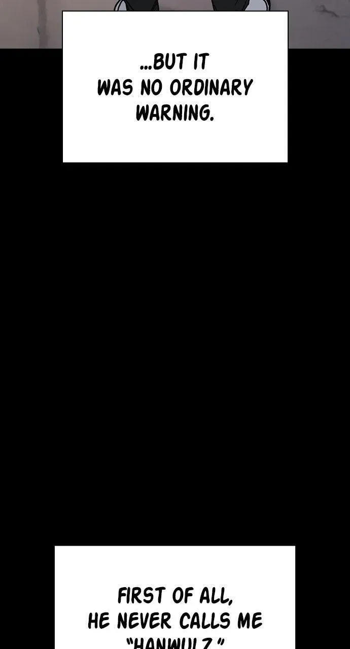 Read Study Group chapter 107.1 image 26 on Lezhin
