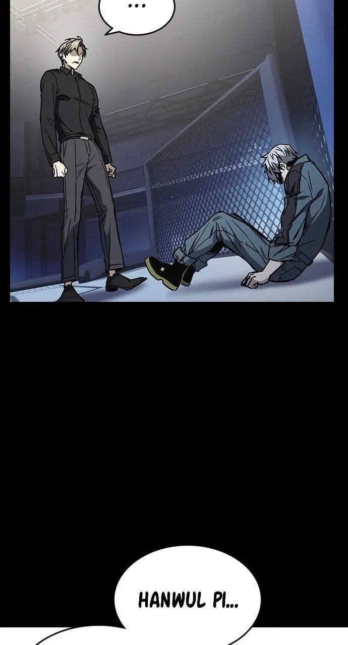 Read Study Group chapter 107.1 image 46 on Lezhin