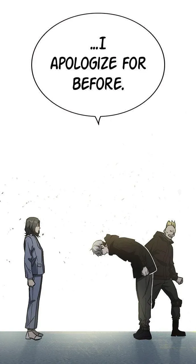 Read Study Group chapter 107.1 image 5 on Lezhin