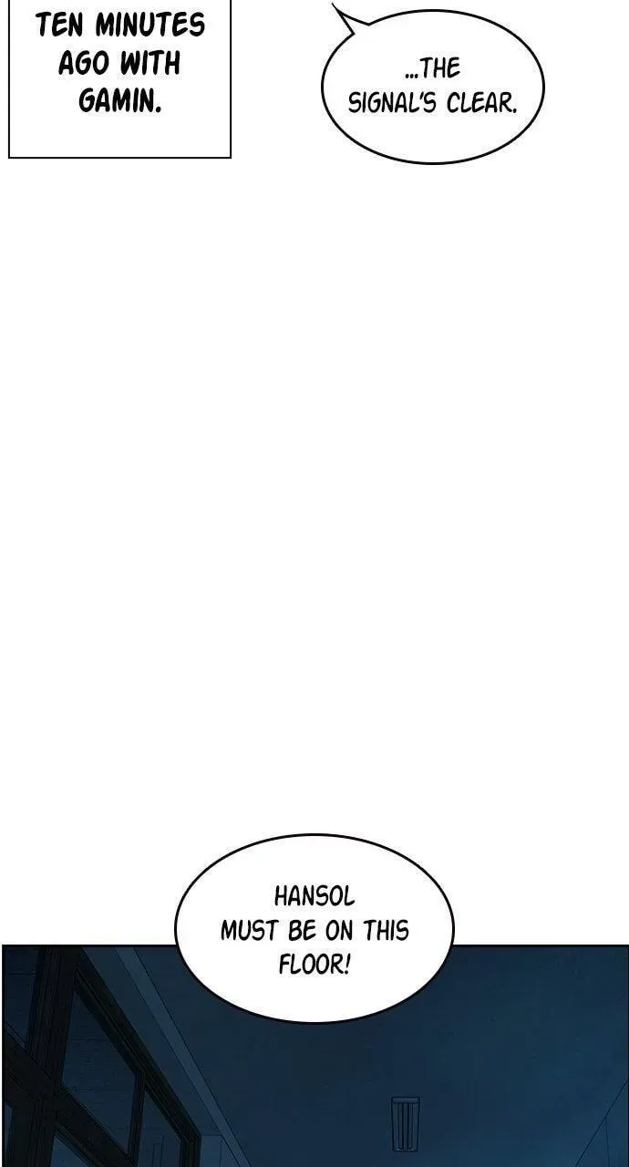 Read Study Group chapter 107.1 image 70 on Lezhin