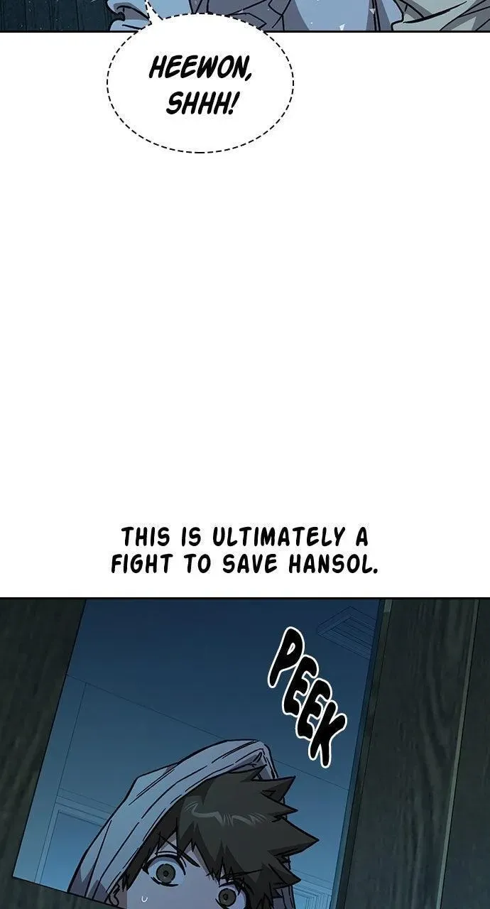 Read Study Group chapter 107.1 image 79 on Lezhin