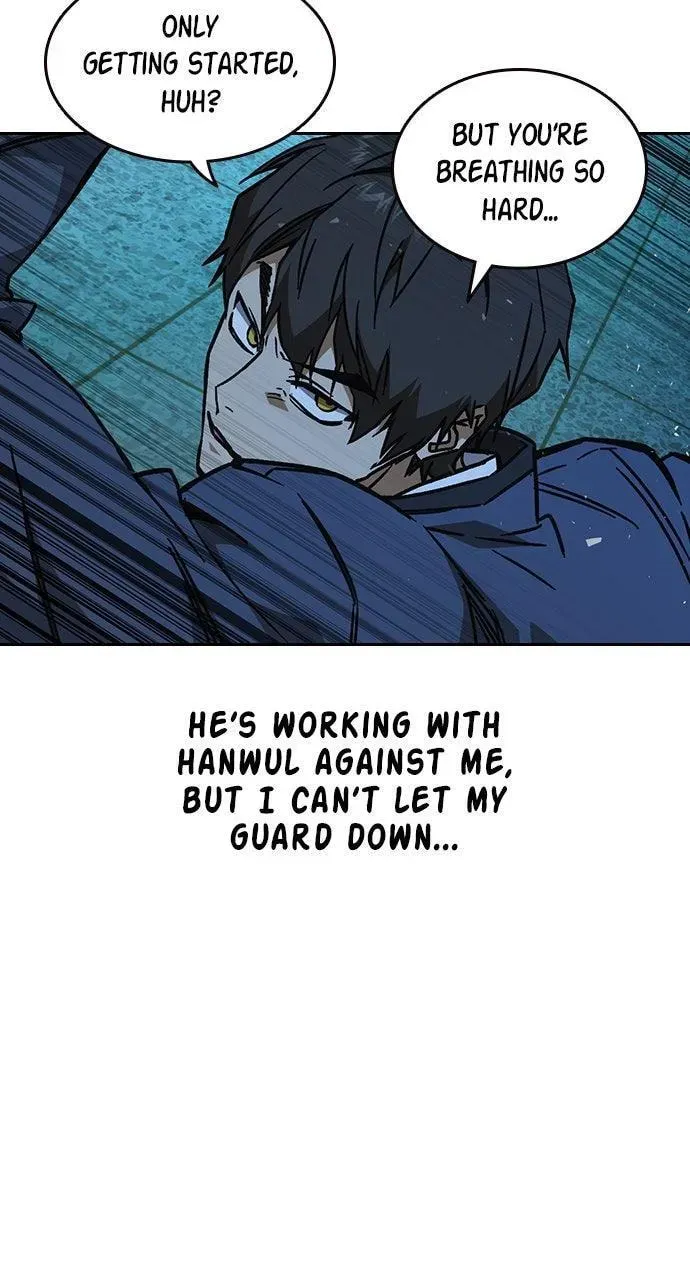Read Study Group chapter 107.1 image 95 on Lezhin