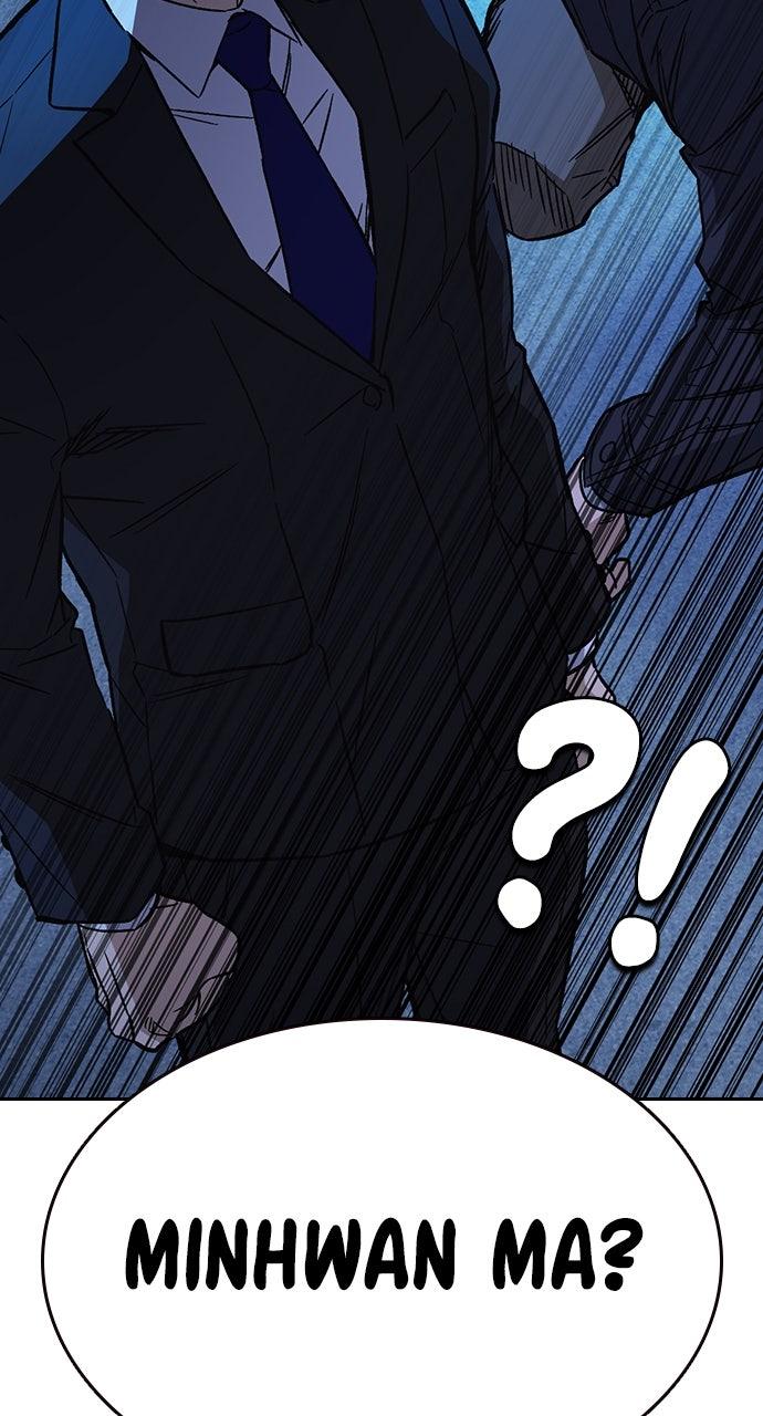 Read Study Group chapter 107.5 image 101 on Lezhin