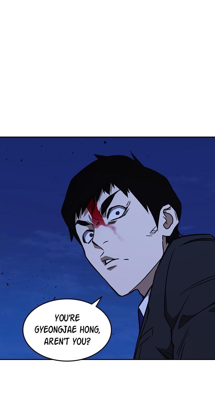 Read Study Group chapter 107.5 image 34 on Lezhin