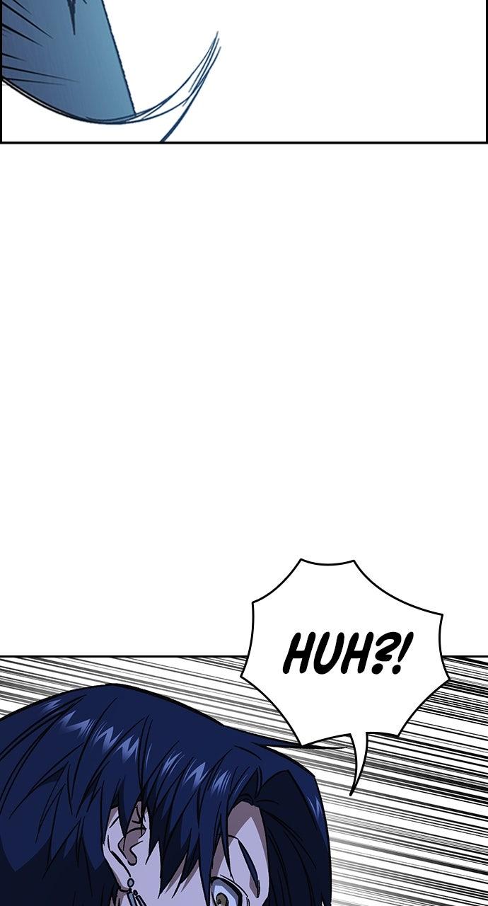 Read Study Group chapter 107.5 image 4 on Lezhin
