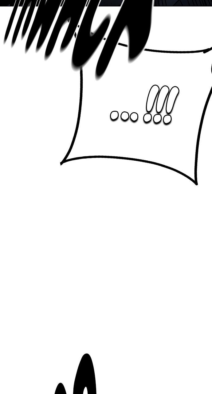 Read Study Group chapter 107.5 image 45 on Lezhin