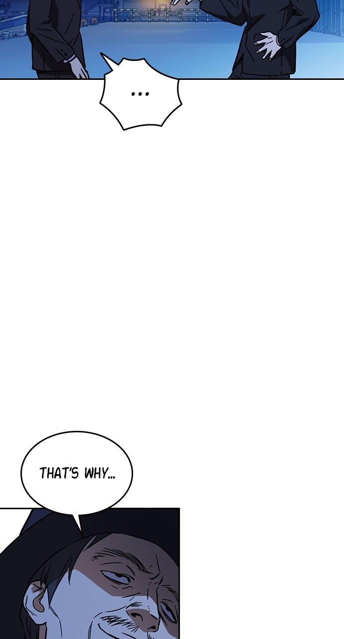 Read Study Group chapter 107.5 image 48 on Lezhin