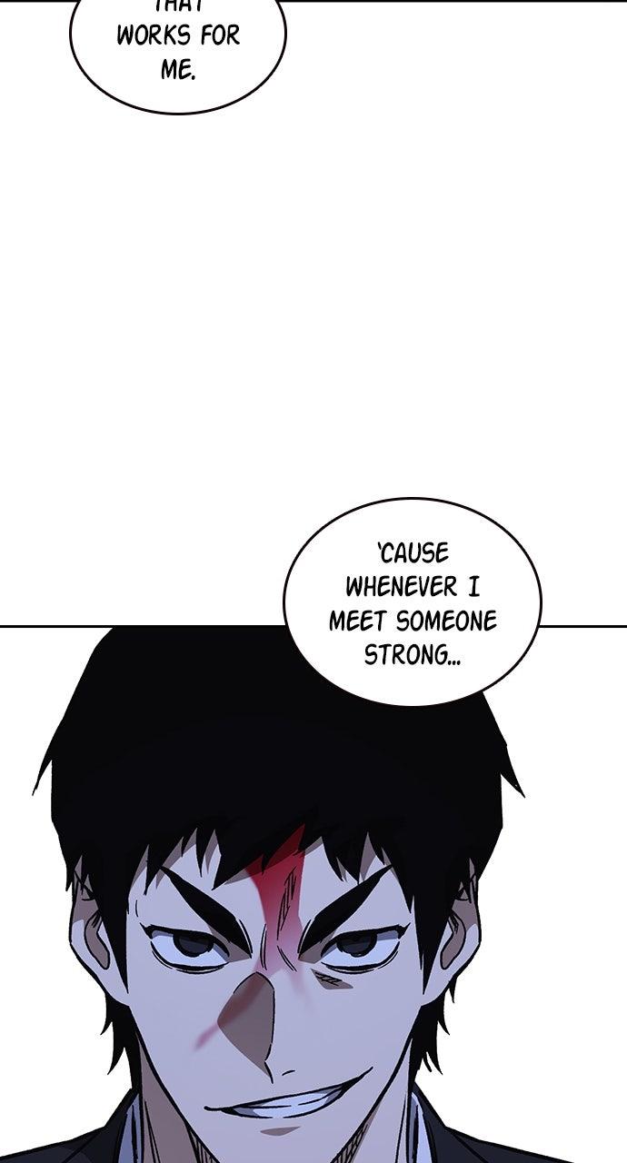 Read Study Group chapter 107.5 image 62 on Lezhin
